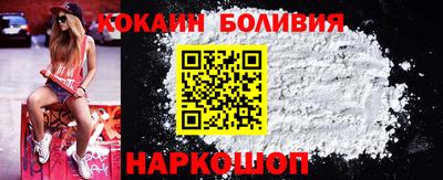 Альфа ПВП Гусиноозёрск
