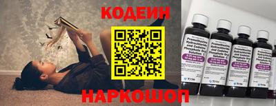синтетический гашиш Гусь-Хрустальный