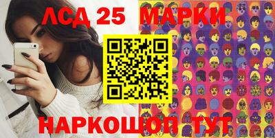 эйфоретик Донской