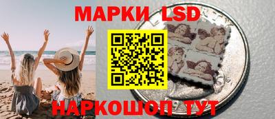 Альфа ПВП Гусиноозёрск