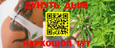 эйфоретик Донской