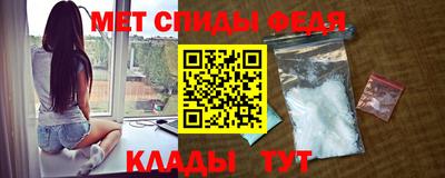 синтетический гашиш Гусь-Хрустальный