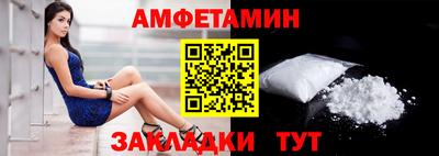 гидра Гусев