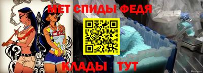 синтетический гашиш Гусь-Хрустальный