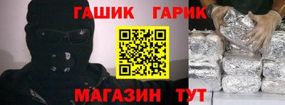 мескалин Дубна