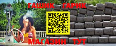 эйфоретик Донской