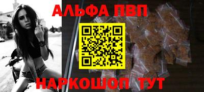 мескалин Дубна
